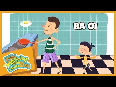 Ba Ơi | Điều Chúng Mình Chưa Biết