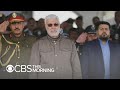 Killing of Qassem Soleimani escalates US Iran tensions