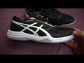 UNBOXING Asics Upcourt 4 Black/White shoes