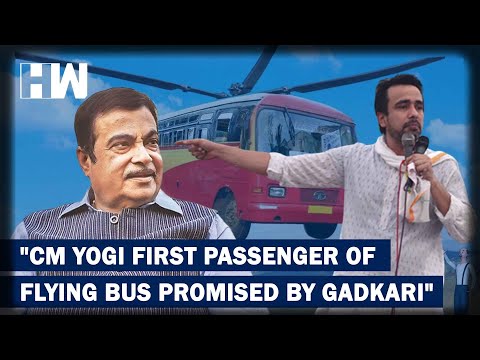 Nitin Gadkari&#39;s Flying Bus Promise: &quot;Will Send Yogi From Lucknow To Gorakhpur In It,&quot; Says Jayant