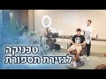 איך לגזור תספורת איכותית לגברים שיעור ייחודי של יאיר בוחבוט האקדמיה לספרות גברים 
