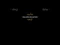 باجر عكب باجر جايك للبيت اترو اشعار اغاني اكسبلور شعر مسلم مشاهدات مليون روسيس يويتوب باجر عكب باجر جايك للبيت اترو اشعار اغاني اكسبلور شعر مسلم مشاهدات مليون روسيس يويتوب