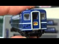 【鉄道模型】KATO寝台急行はまなす/ED79形 開封紹介動画