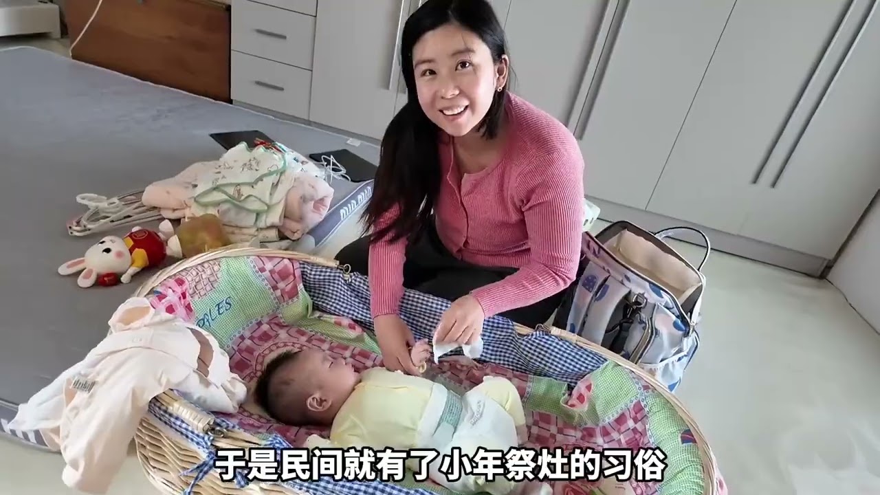 带着宝宝回村过小年，全家大扫除吃大螃蟹，也太幸福了！ #农村生活 #日常vlog #我的乡村生活 #过年 #家庭日常