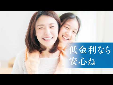 〈中央ろうきん〉カードローン ブランディング編