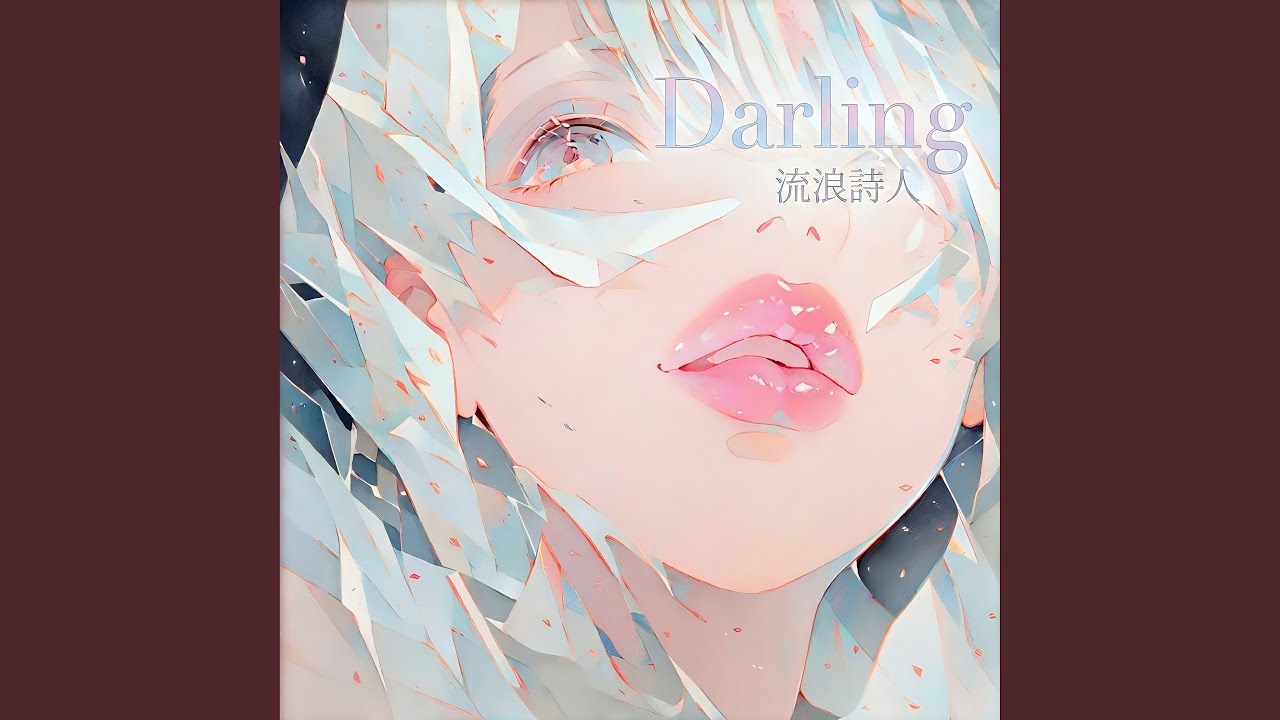 Darling adlı videoyu YouTube'da izle Darling adlı videoyu YouTube'da izle