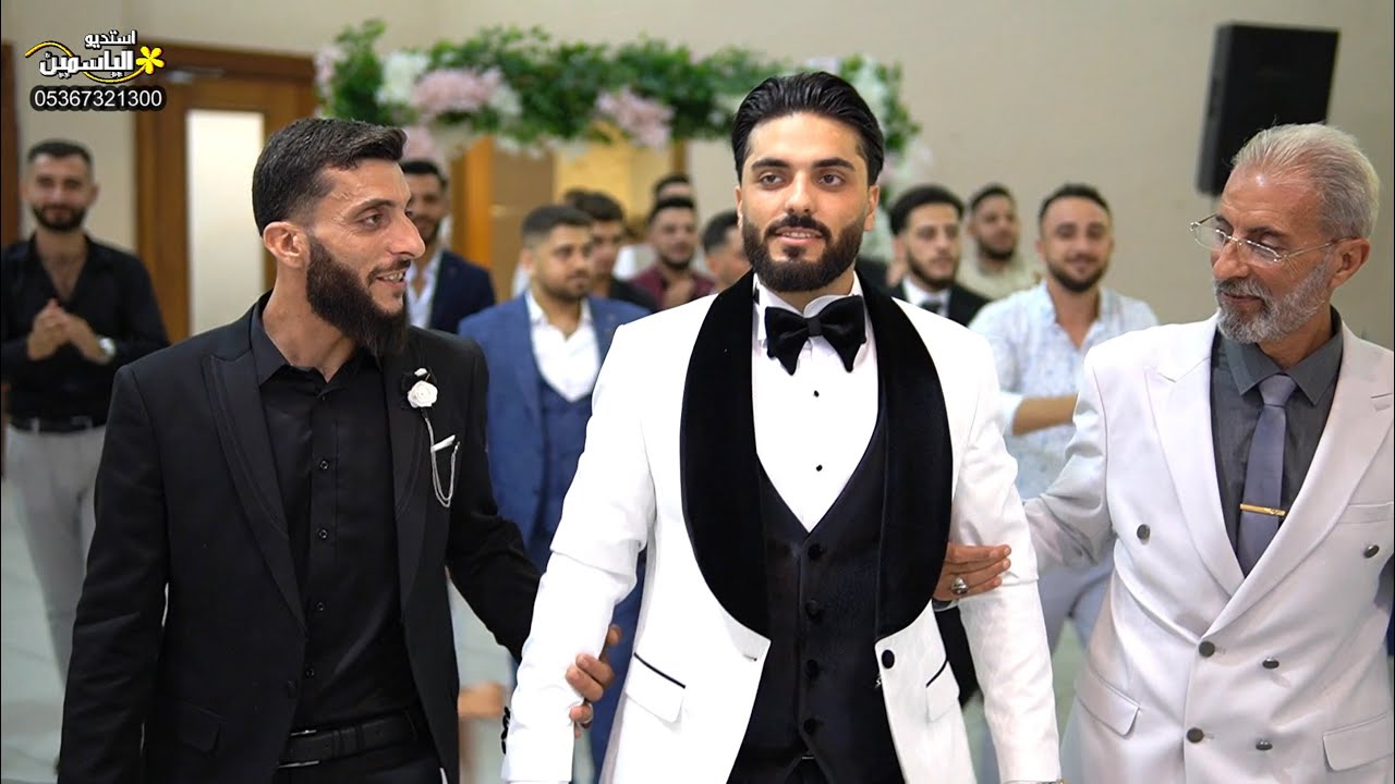 حفل زفاف العريس // محمد ثائر منديل //ج(1) PART المنشد#معتز_يوسف_الدابقي #استديو_الياسمين 05367321300