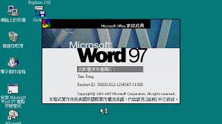 Starting Word 97 on a 386 computer