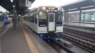 松浦鉄道 佐世保駅 MR-600形 発車