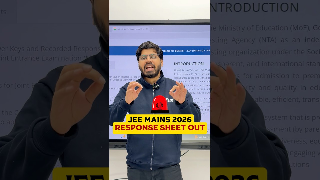 JEE Mains 2026 Response Sheet & Answer Key Out 🚨 