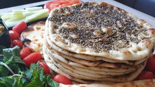 #Manakish/bestes Rezept mit Anleitung und die zusätzliche Informationen über den arabischen Backofen