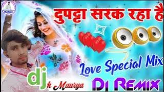 md.dilkhus   dupatta sarak rahahai 🌹 mera dil dhadak raha hai 💓 dj dholki remix💞