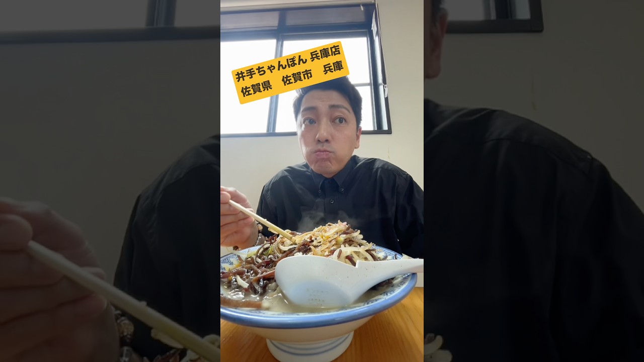 Ide Chanpon Hyogo Branch] #I'm eating noodles again today! #Ide