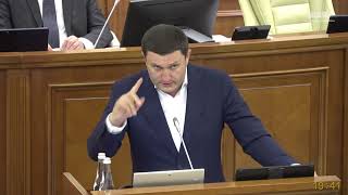 Luare De Cuvânt A Deputatului Vladimir Odnostalco - 30 Iulie 2026