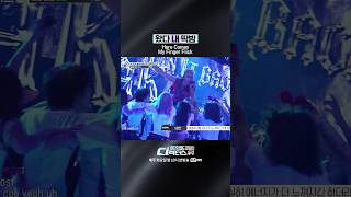 [#SDF] 왔다 내 딱밤