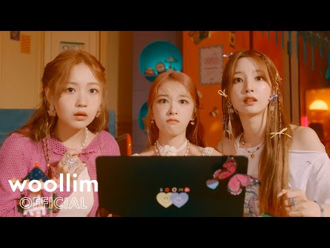 [M/V] BOOM | 로켓펀치(Rocket Punch)