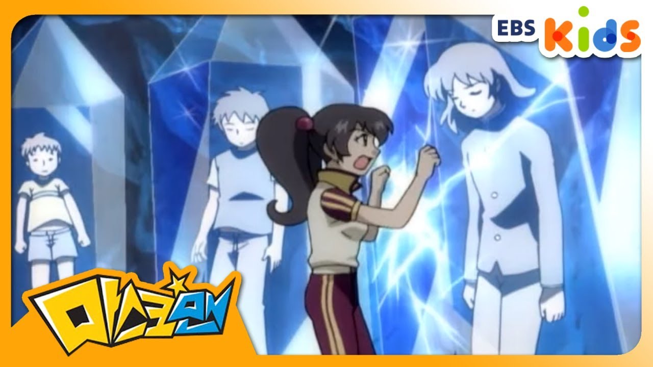 [마스크맨] 제21화 - 환상 게임세계 속으로  (EBSXGNG)