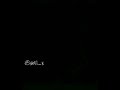 عبدالله ياعونك