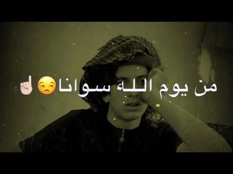 من يوم الله سوانا تره احنه نغسيات رجال ماهزتنه يعود تهزنه البنات 