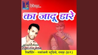Ka Jadu Dare