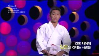 speech - 강연 100℃ 김광규 EP82