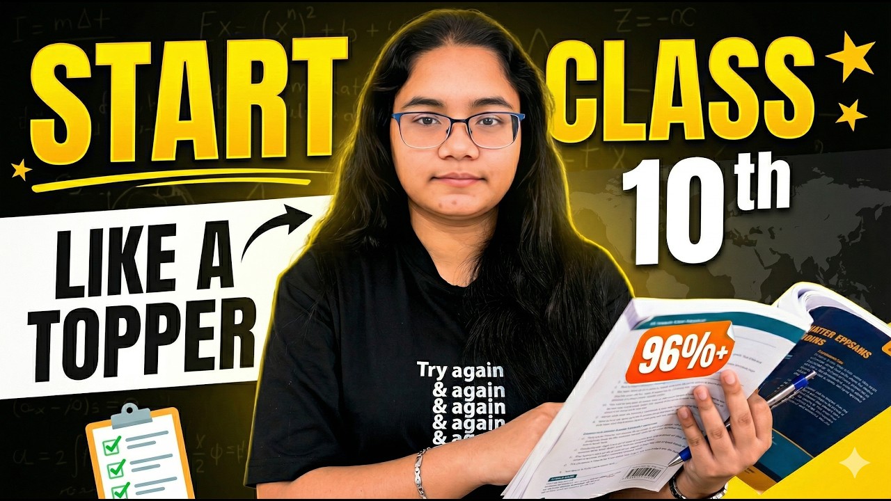 How to Start Class 10th Like a Topper 🔥 | Complete Roadmap to Score 95% ...