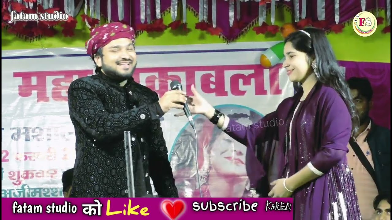 हमसे टकराएंगे मर जाएंगे | sufiya chishti/shahrukh sabri 