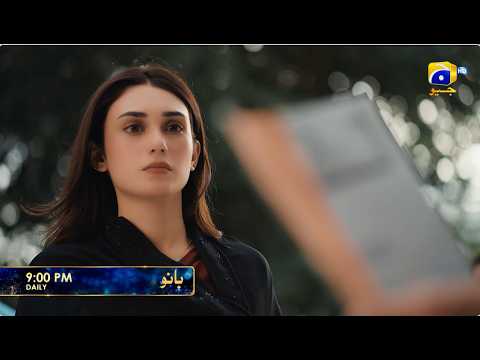 Bano | Starting from 13th October | Daily at 9:00 PM | Har Pal Geo