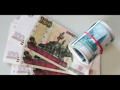 Что будет с