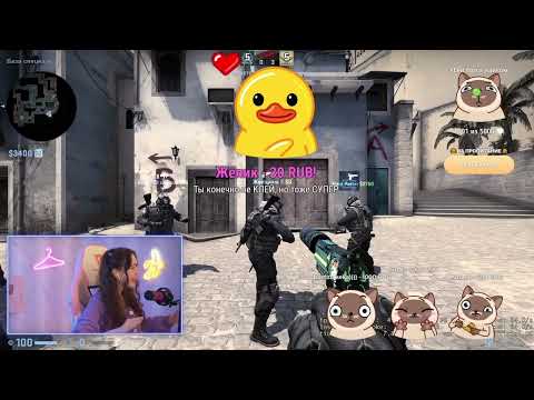 🤯КЕКА В ШОКЕ ОТ ОГРОМНЫХ ДОНАТОВ ПОЧЕМУ НЕ БЫЛО СТРИМОВ ! ЧТО БУДЕТ ДАЛЬШЕ ! 100К ЗА СТРИМ !🤯