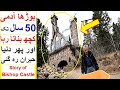 Man Spent 50 years and Built a Castle - Story of Bishop Castle