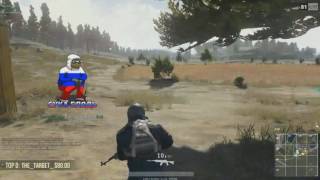Anomaly Bass Boosted Donations