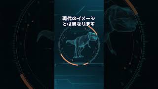 1億年前の地球はどんな世界だった?