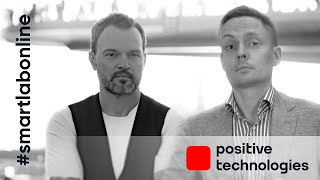 Positive Technologies: развитие программы совладения