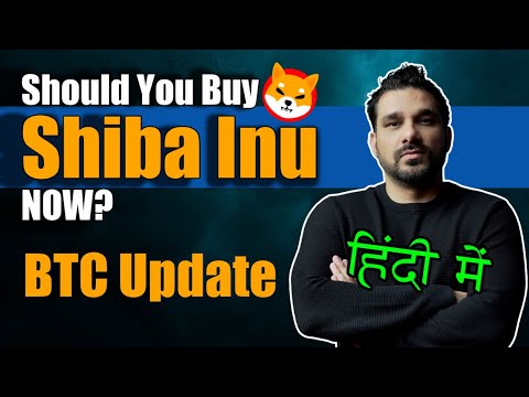 Shiba INU Detailed Analysis | Can it 2X from here? Bitcoin Update - What is PrimeXBT Covesting?