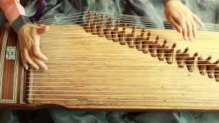 25현 가야금 새산조 중 휘모리 Korean Traditional Instrument 25-string Gayageum | 핸드시네마 HAND CINEMA