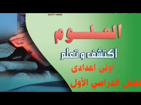 فيديو: الوسائط الحرارية لنظام التدفئة. التجمد للتدفئة: السعر