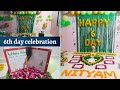 6th day celebration   6thi celebration chhathi celebrationchhathi decorationbaby chhathi