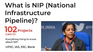 What is National Infrastructure Pipeline (NIP) Detailed Anaysis