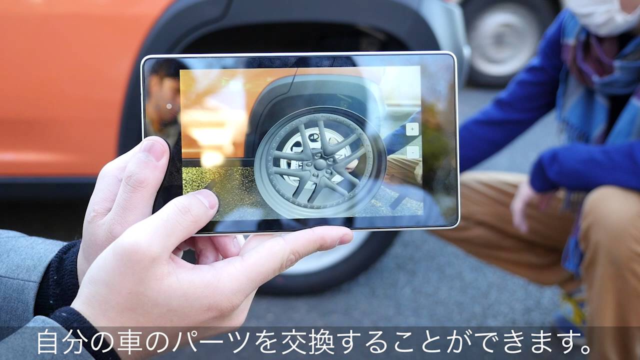 アプリ紹介 3dカスタムマイカーロボ Youtube