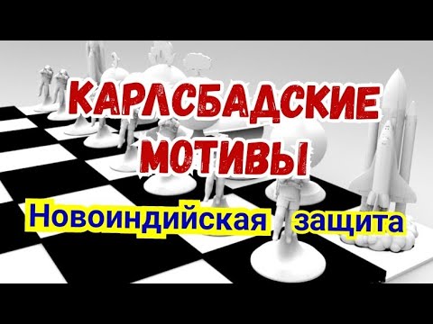 Видео: Шахалтын ханцуй нь шөрмөсний үрэвсэлд тусалдаг уу?