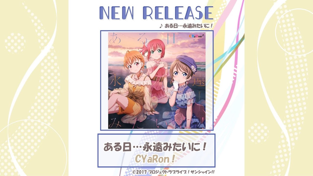 21 6 2 New Release Shorts Youtube 21 6 2 New Release Shorts Youtube