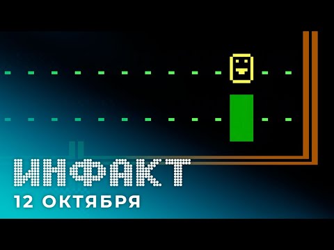 Video: Posledná Aktualizácia Svetovej Vojny Z Prináša Pre PlayStation 4 Krížovú Hru