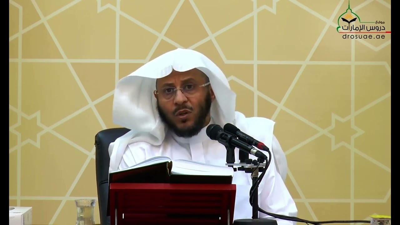 أهمية التدبر عند قراءة الأحاديث | الشيخ عزيز بن فرحان