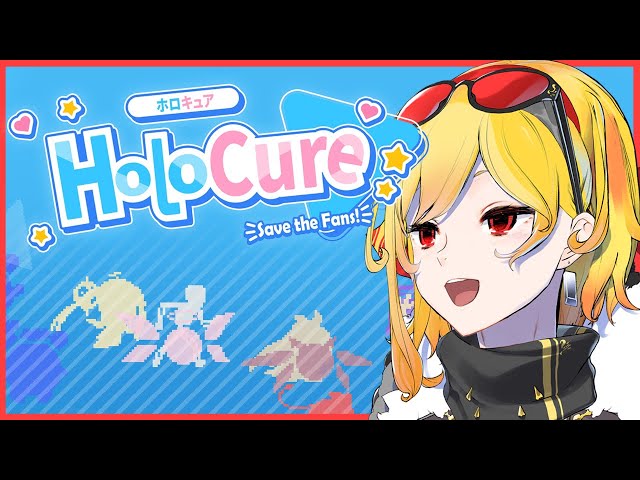 【HoloCure】#1 this is so interesting【Kaela Kovalskia / hololive ID】のサムネイル