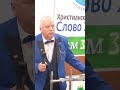 Мы нуждаемся в Святом Духе