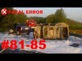 🚘🇷🇺Russian Car Crash Road Accidents Compilation 2017 #81-85