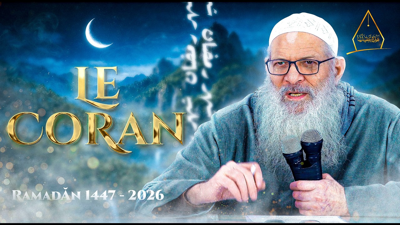 Prends garde de le délaisser... | Cheikh Raslan