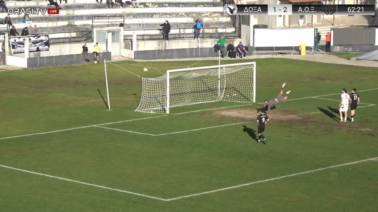 Δόξα Δράμας - ΑΟ Ξάνθης 1-2 (Φάσεις)