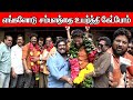 எங்களுடைய அனைத்து உறிப்பினரின் ஆலோசனைபடி நல்ல திட்டங்களை நிறைவேற்றுவோம் | Stunt Union Election 2026